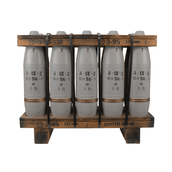 122mm_artillery_projectile_open_crate_ota-wc25-copy