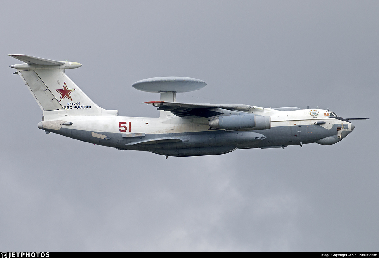 BERIEV A 50